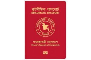 Thirteen advisers have submitted their red passports.