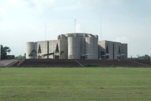 Thirteen Nations Invited to Witness Historic Government Inauguration