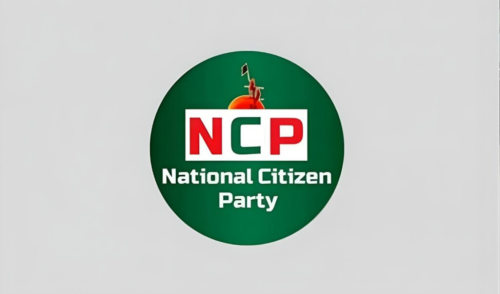 thirteen senior ncp leaders resign amid internal turmoil Thirteen Senior NCP Leaders Resign Amid Internal Turmoil