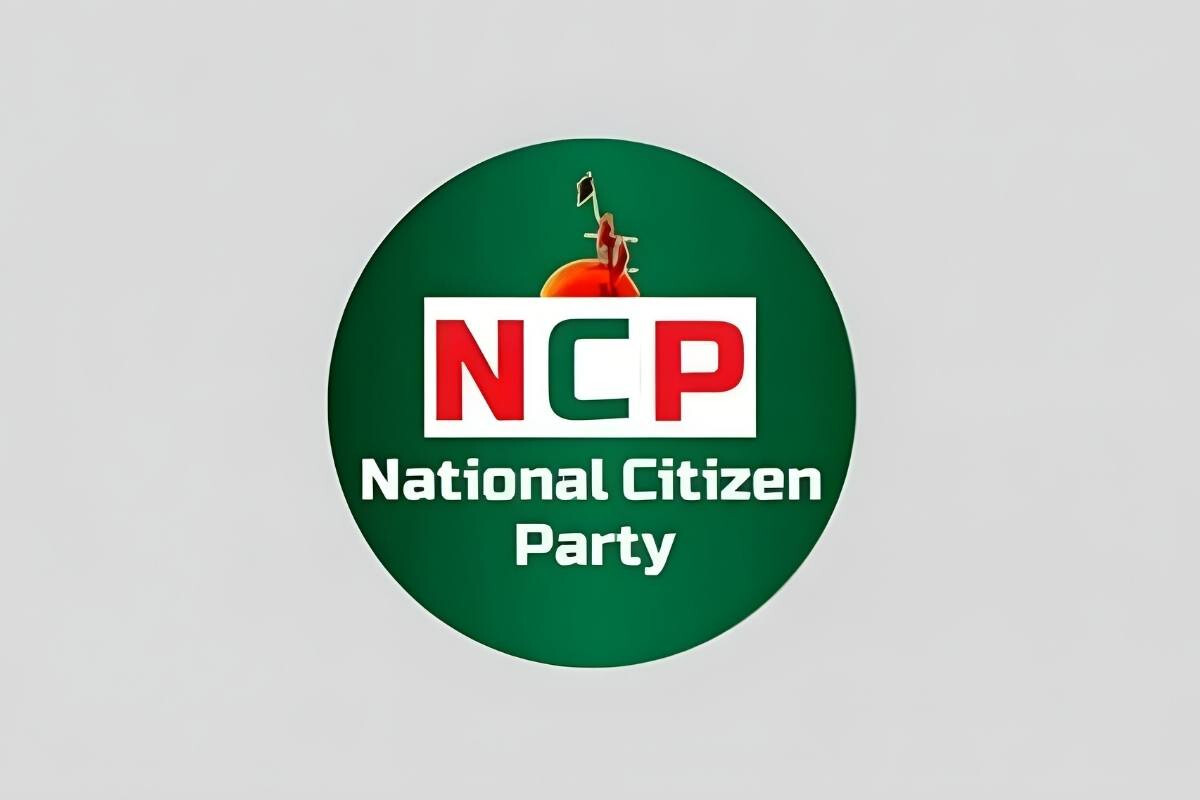 Thirteen Senior NCP Leaders Resign Amid Internal Turmoil