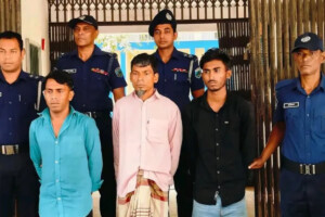 Three Arrested in Eid Extortion Scam