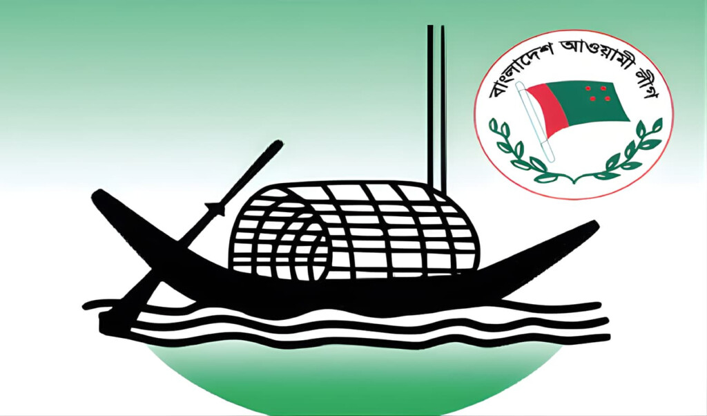 three awami league leaders granted bail Three Awami League Leaders Granted Bail