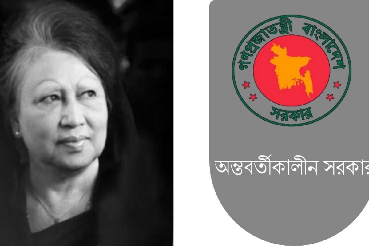 Three days of national mourning declared over Khaleda Zia’s death, Wednesday announced as a holiday