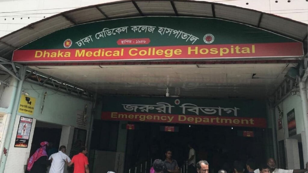 three jailed for attacking doctors at dhaka hospital Three Jailed for Attacking Doctors at Dhaka Hospital