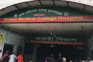 Three Jailed for Attacking Doctors at Dhaka Hospital