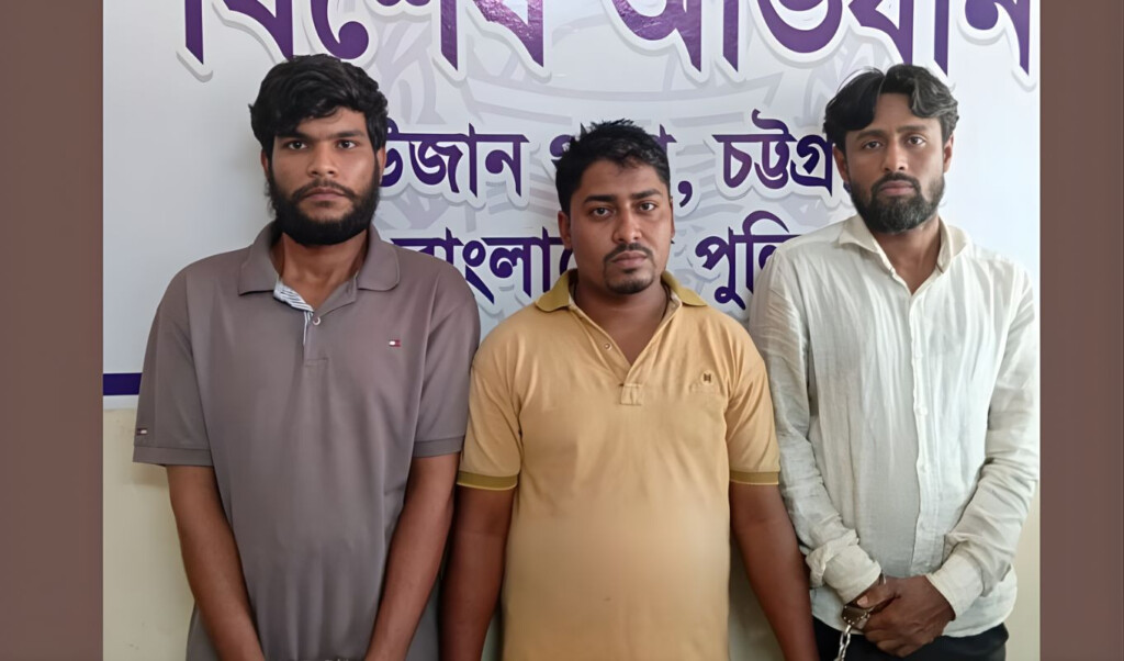 three kidnappers arrested in chattogram child rescued Three Kidnappers Arrested in Chattogram, Child Rescued