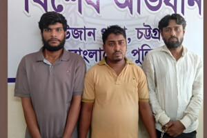 Three Kidnappers Arrested in Chattogram, Child Rescued
