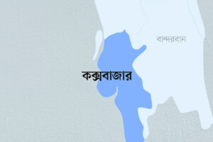 Three Muggers Arrested in Cox’s Bazar During Special Police Operation
