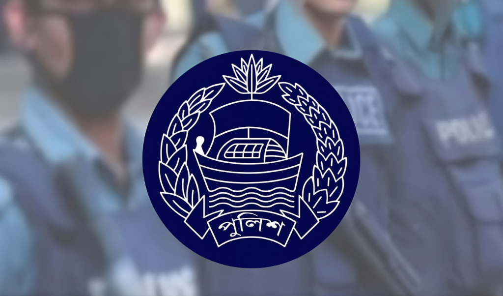 three senior officers of dhaka metropolitan police transferred Three Senior Officers of Dhaka Metropolitan Police Transferred