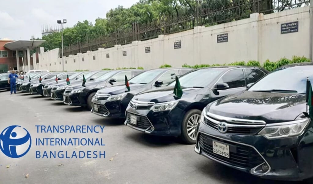 ti bangladesh questions excessive enthusiasm for luxury cars for newly appointed ministers TI Bangladesh Questions Excessive Enthusiasm for Luxury Cars for Newly Appointed Ministers