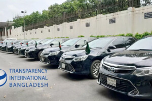 TI Bangladesh Questions Excessive Enthusiasm for Luxury Cars for Newly Appointed Ministers