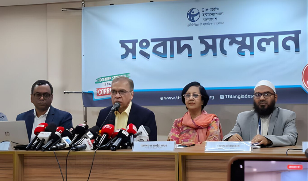 tib questions central bank appointment TIB Questions Central Bank Appointment