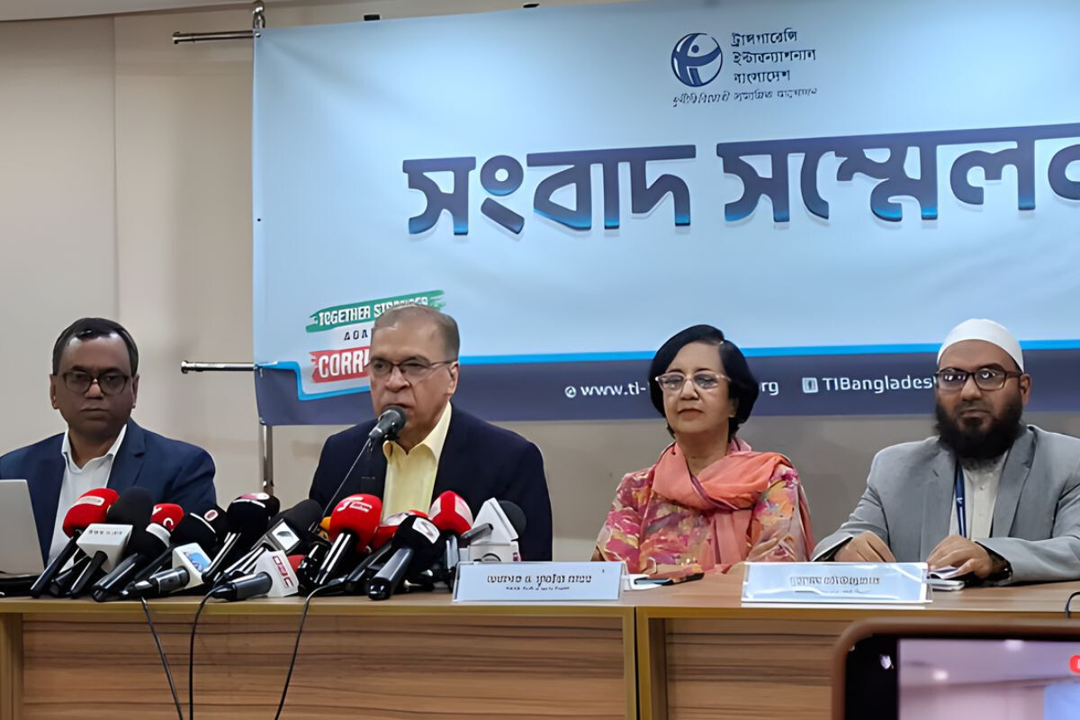 TIB Questions Central Bank Appointment