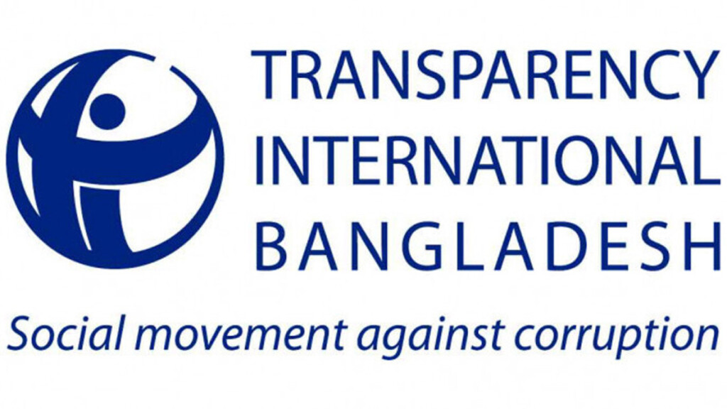 tib questions governments commitment to state reform TIB Questions Government’s Commitment to State Reform