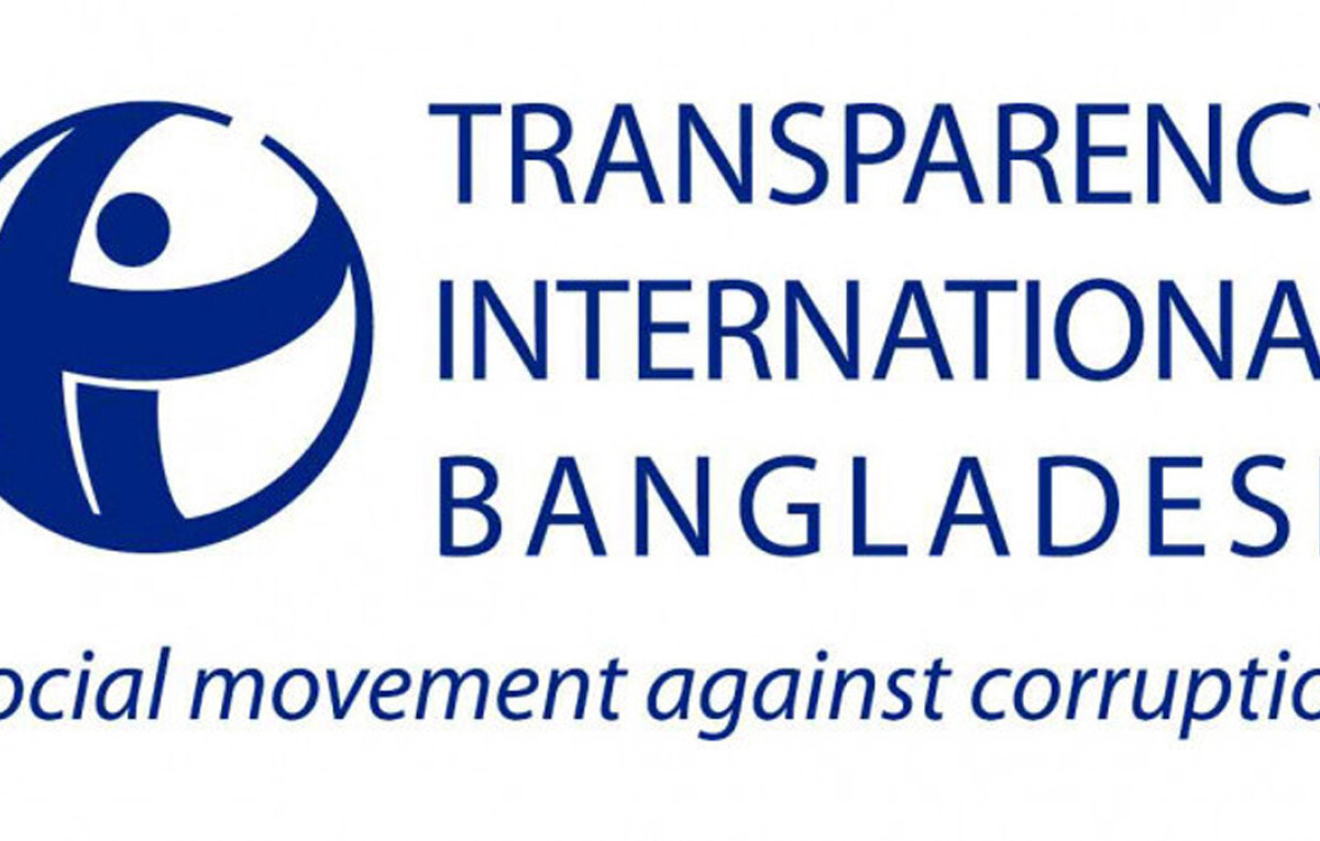 TIB Questions Government’s Commitment to State Reform