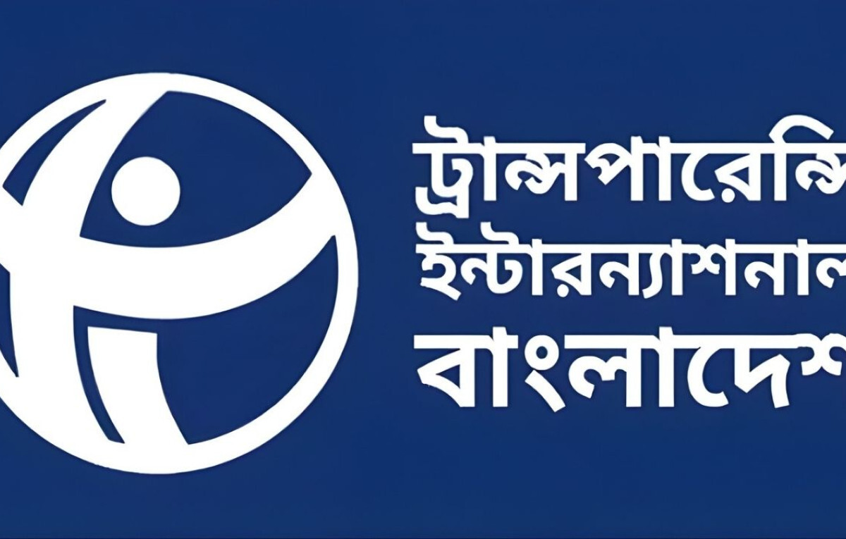 TIB Slams Election Commission Over Foreign Observer Funding