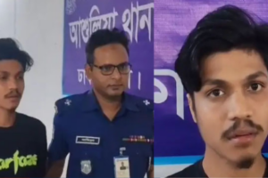 TikTok Dispute Ends in Arrest