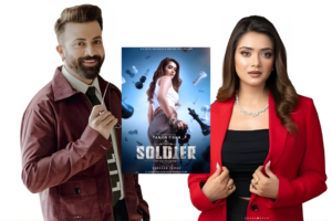Tisha’s ‘Soldier’ First Look: A Bold New Avatar!