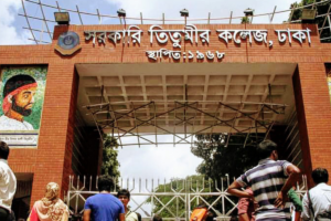 Titumir College Students’ Protest Halts Traffic Flow