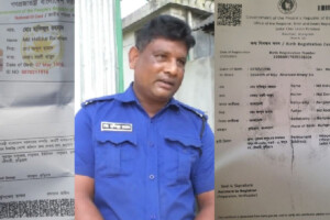 To Secure a Job, Father Becomes Only Three Years Older Than His Son Through Age Fraud