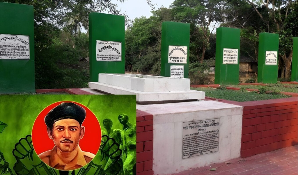 today is the birthday of bir sreshtho noor mohammad sheikh Today is the birthday of Bir Sreshtho Noor Mohammad Sheikh.