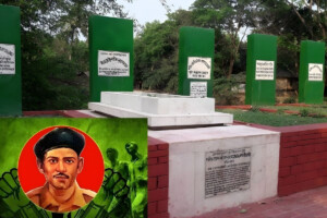 Today is the birthday of Bir Sreshtho Noor Mohammad Sheikh.