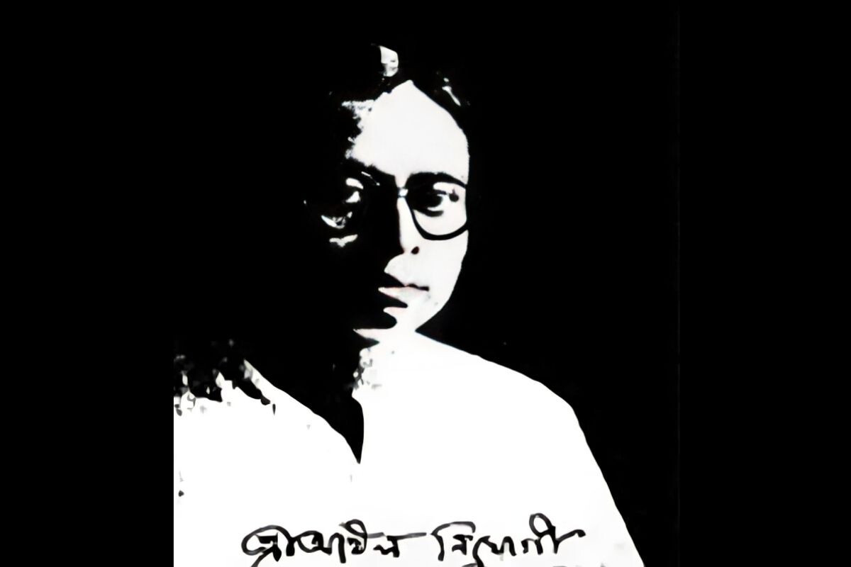 Today is the Birthday of Renowned Children’s Author Swapanburo