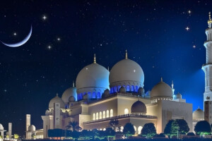 Today is the holy night of Shab-e-Miraj