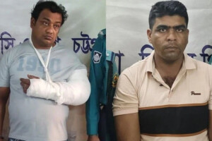 Top Terror Suspects Akhtar and Titu Arrested in Chittagong