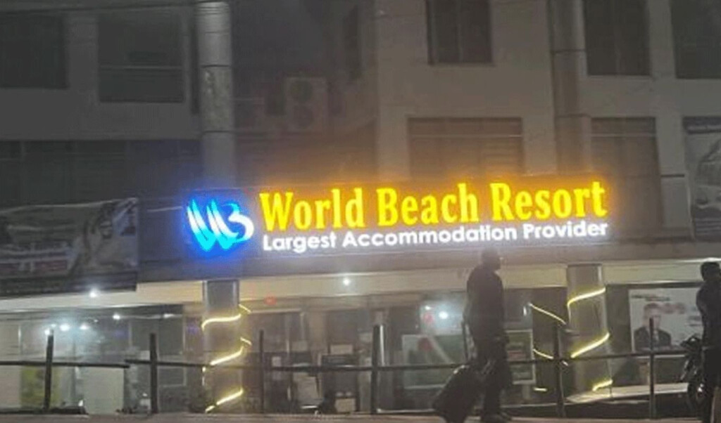 tourist dies by suicide in coxs bazar while on a video call with his girlfriend Tourist dies by suicide in Cox’s Bazar while on a video call with his girlfriend