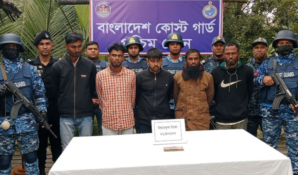 tourists rescued in sundarbans six kidnap suspects arrested Tourists Rescued in Sundarbans, Six Kidnap Suspects Arrested