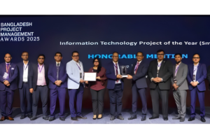 Trade Revolution Begins: Prime Bank Unveils Game-Changing AI LC System!