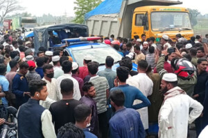 Tragic Death of Father and Son Sparks Riots