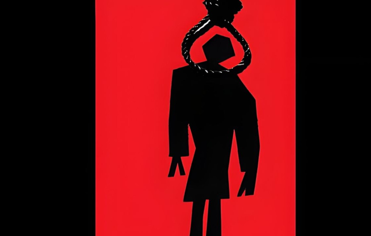 Tragic Death of Rajshahi University Student in Hostel