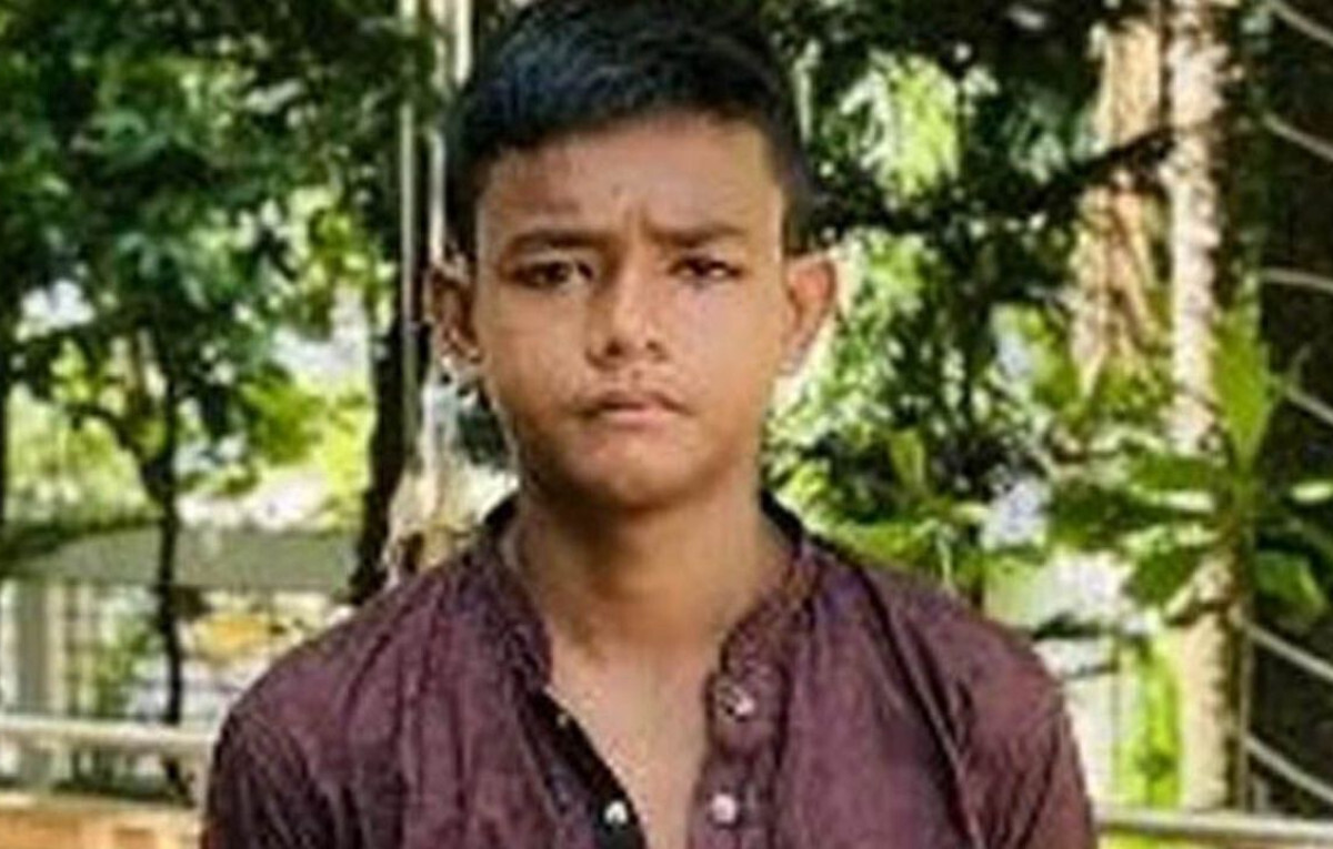 Tragic Death of Young BNP Activist in Chattogram