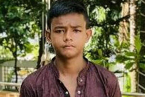 Tragic Death of Young BNP Activist in Chattogram