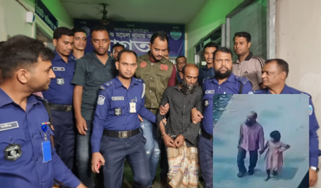 tragic death of young girl in sitakunda revenge plot Tragic Death of Young Girl in Sitakunda Revenge Plot