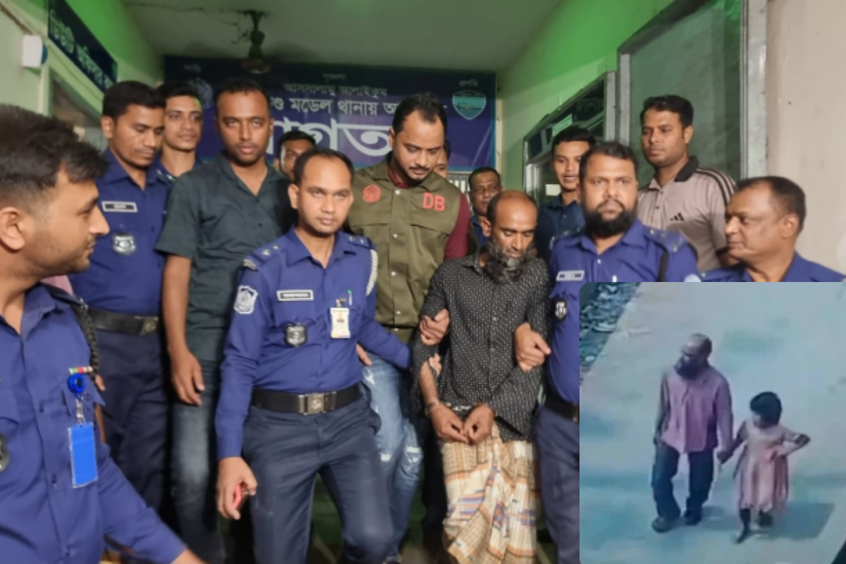 Tragic Death of Young Girl in Sitakunda Revenge Plot