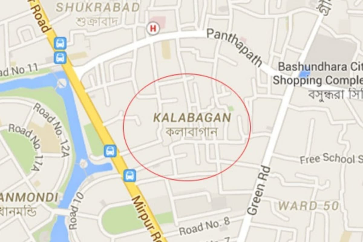 Tragic Fall Ends Young Man’s Life in Love Dispute