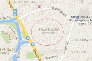 Tragic Fall Ends Young Man’s Life in Love Dispute