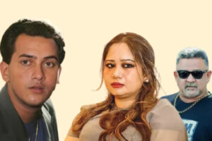 Travel Ban Imposed on Samira Haque and Don