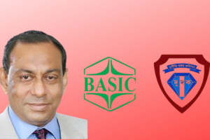 Travel Ban Imposed on Sixteen in Bank Case