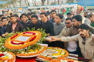 Tribute by DU Jatiyatabadi Chhatra Dal on Shaheed Asad’s 57th Martyrdom Anniversary