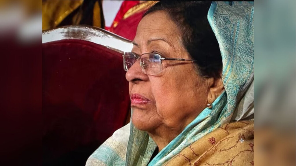 tributes paid to pioneering academic meherunnessa chowdhury Tributes Paid to Pioneering Academic Meherunnessa Chowdhury