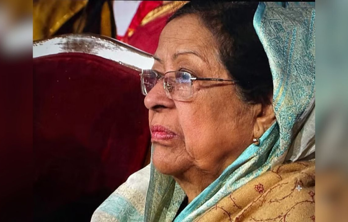 Tributes Paid to Pioneering Academic Meherunnessa Chowdhury