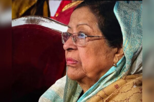 Tributes Paid to Pioneering Academic Meherunnessa Chowdhury