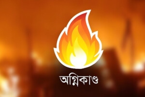 Twelve Houses Reduced to Ashes in Tragic Kurigram Fire