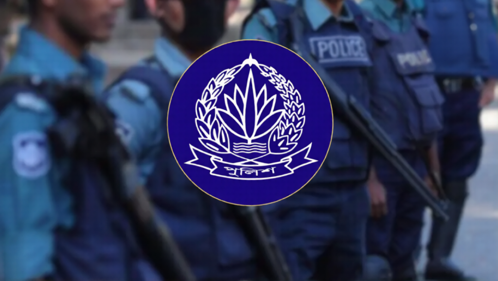 Twenty-One Police Officers Transferred Nationwide 2 twenty one police officers transferred nationwide Twenty-One Police Officers Transferred Nationwide
