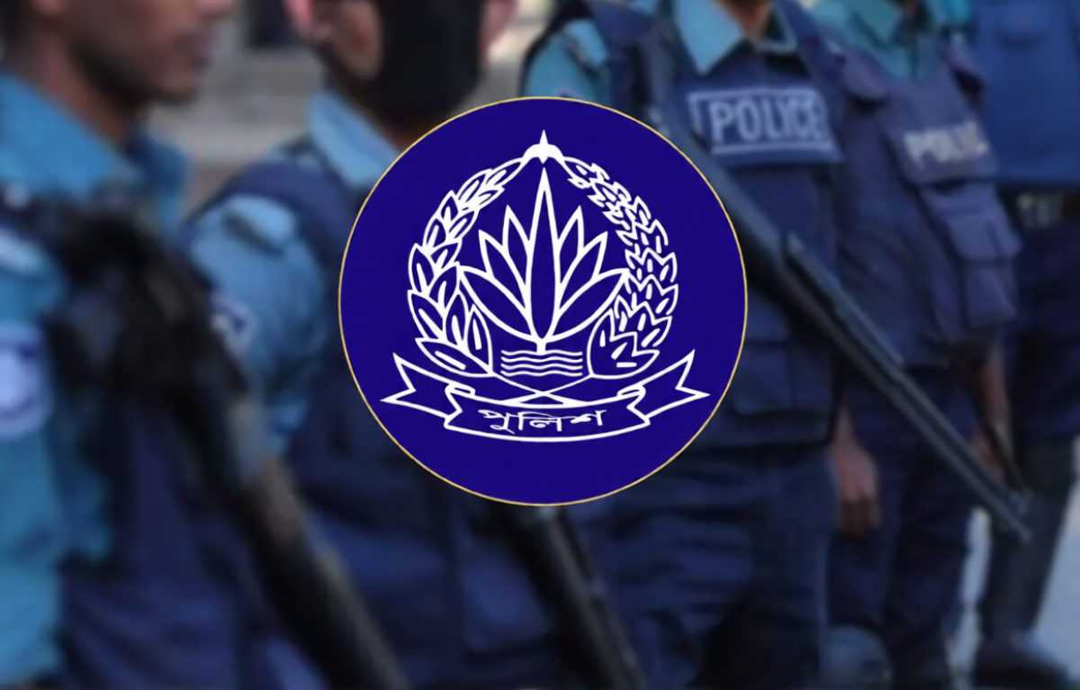 Twenty-One Police Officers Transferred Nationwide
