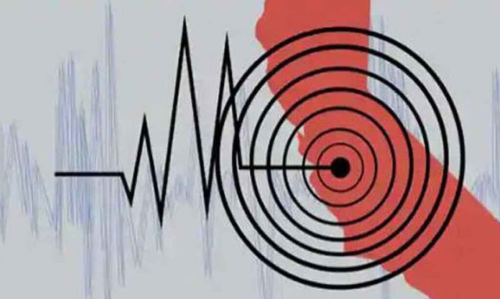 twin earthquakes heighten alert in sylhet Twin Earthquakes Heighten Alert in Sylhet